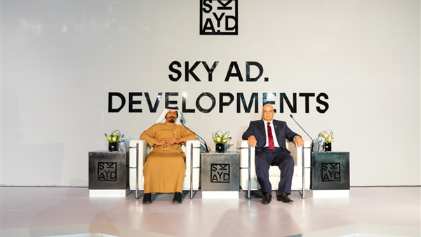 سكاي أبوظبي الإماراتية تستثمر 4 مليارات جنيه في مشروع بالعاصمة الإدارية الجديدة